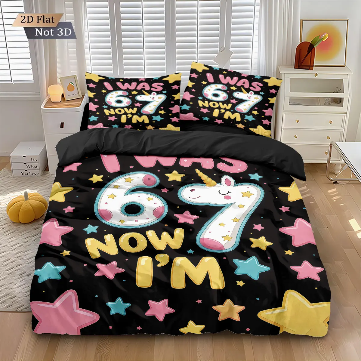 3pcs Colorful 67 Element Series Printed Down Duvet Cover Set, Multi Size Bedroom Bedding Decoration, Machine Washable