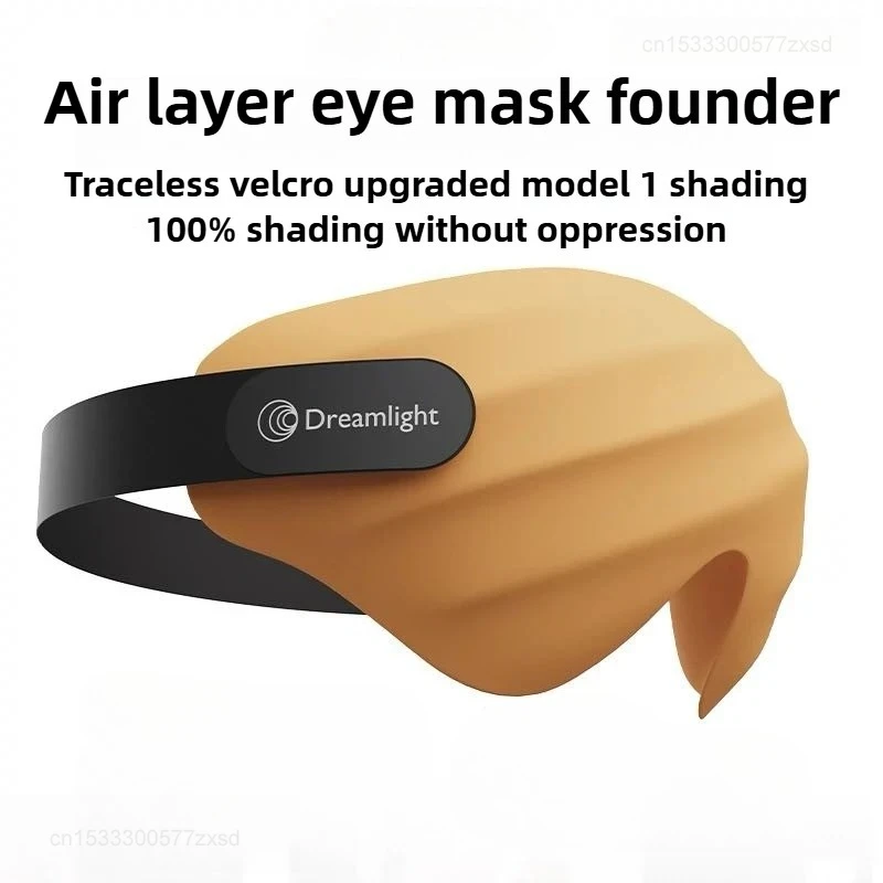 Dreamlight 4S Eye Mask Sleep 3D Stereoscopic Sleep Aid for Men Women Adult for Sleeping Block Out Light Travel Relax Eye Patch