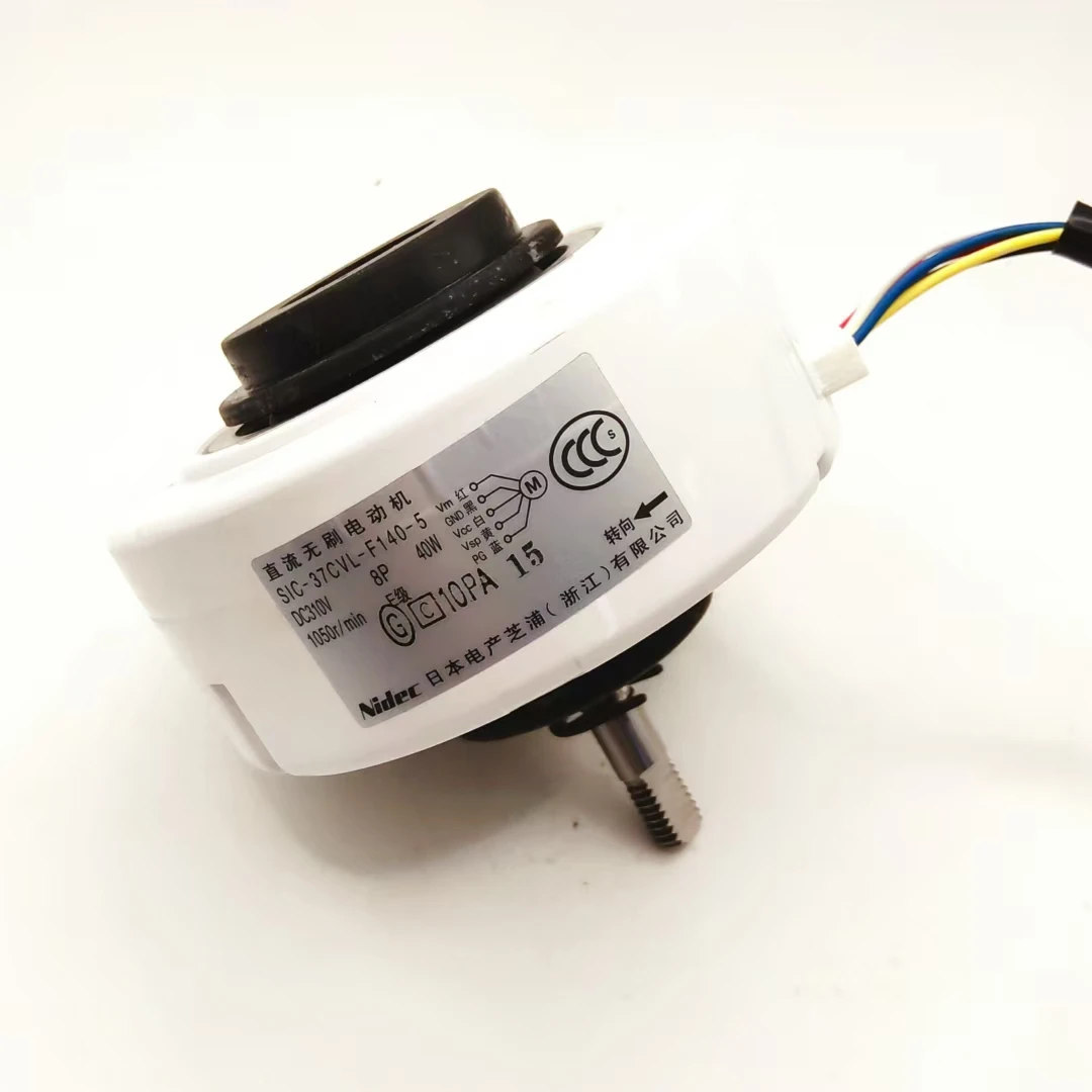 1 قطعة nidec 310 فولت 8P 40 واط 1050r/m E SIC-37CVL-F140-5 تيار مستمر فرش مقاوم للماء متغير التردد تكييف الهواء المحرك