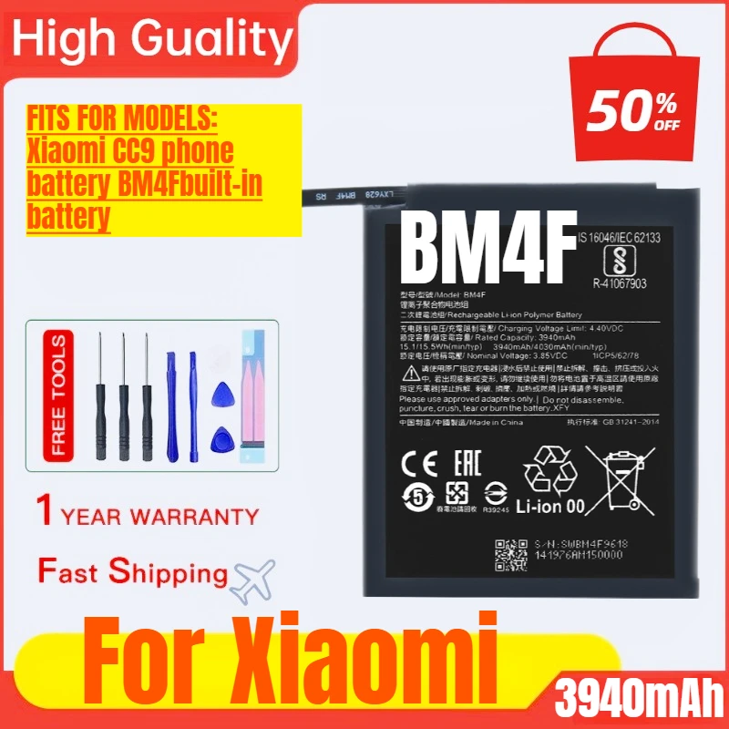 BM4F For Xiaomi CC9… - image