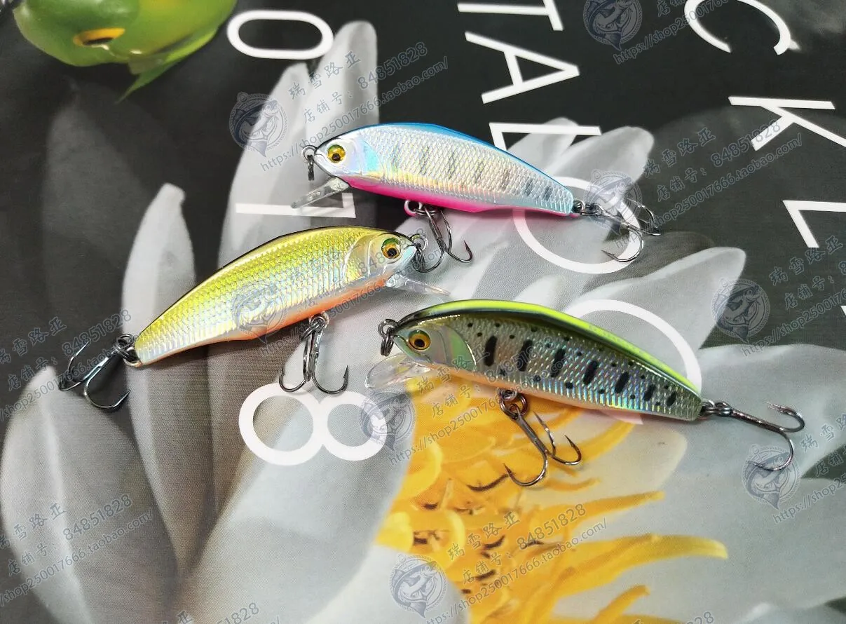 

Smith SMITH D-INCITE44 Low Bass Speed 4g Submerged Mino Flip Mouth Micro Object Stream Lure Subbait