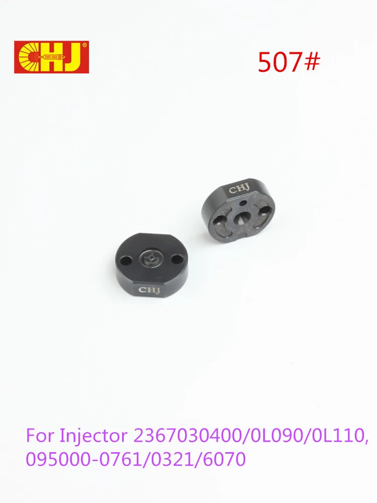CHJ Orifice Plate 507 For Injector 23670-30400/0L090/0L110,095000-0761/0321/6070
