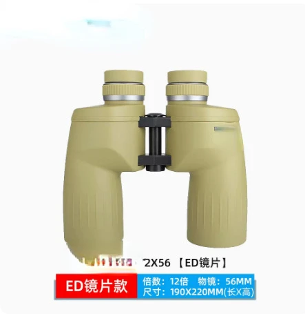 For 12x56ed Binoculars High Magnification Low-Light Night Vision 321s28