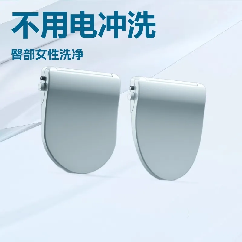 Non-Electric Bidet Toilet Seat Cover with Cold Water Lid New Design Luxury Dual Nozzle V-shape U-shape