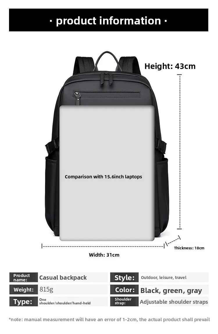 New Fashionable Men's Backpack, Multi-functional Waterproof Large-capacity Computer Bag, Business and Leisure Travel Backpack