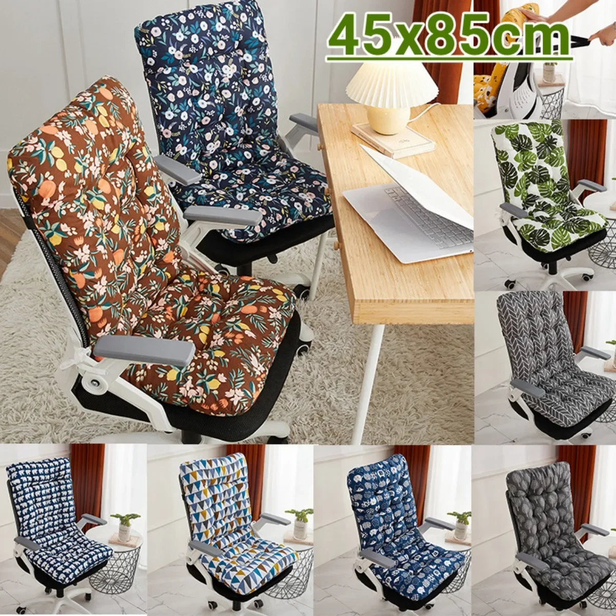 Siamese cushion back cushion one office sedentary thickened chair cushion recliner rocking chair long cushion rattan cushion 좌석