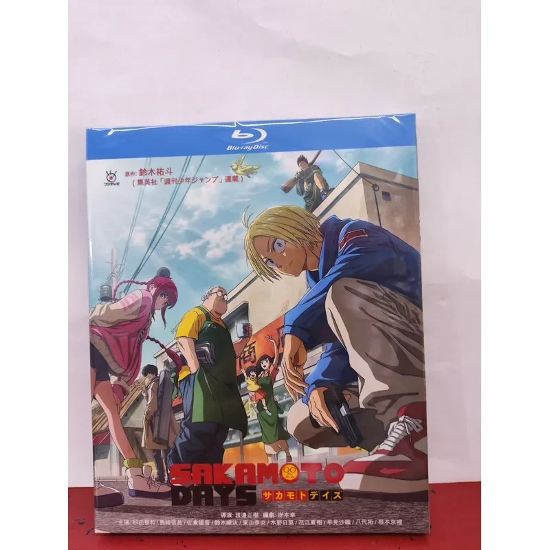 Brand New Blu-ray Disc Sakamoto Daily Season 1 Produced in 2025 Unopened Box