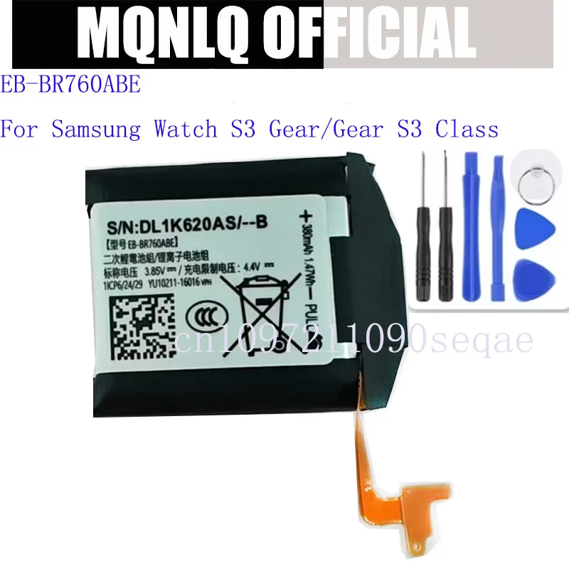 2025 سنة 100% بطارية EB-BR760ABE جديدة لساعة سامسونج S3 جير/جير S3 بطاريات الفئة + أدوات