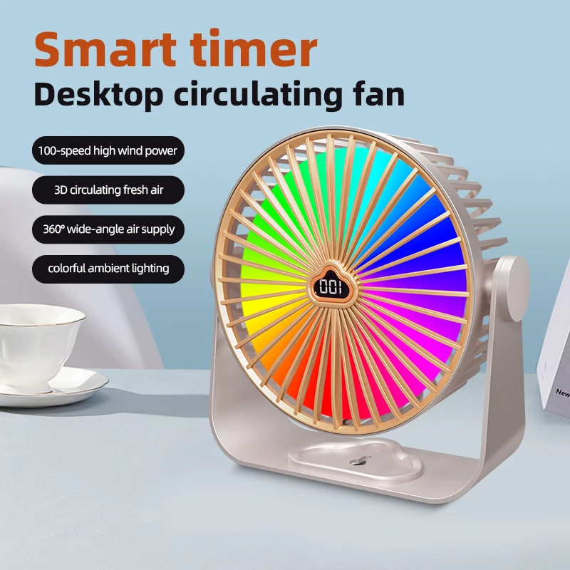 100 level small fan desktop electric fan small household silent office desktop USB charging bedroom dormitory student bed