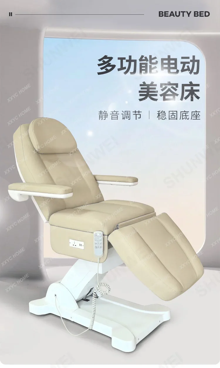

NNHigh-grade Beauty Electric Beauty Bed Lifting Pattern Embroidery Bed