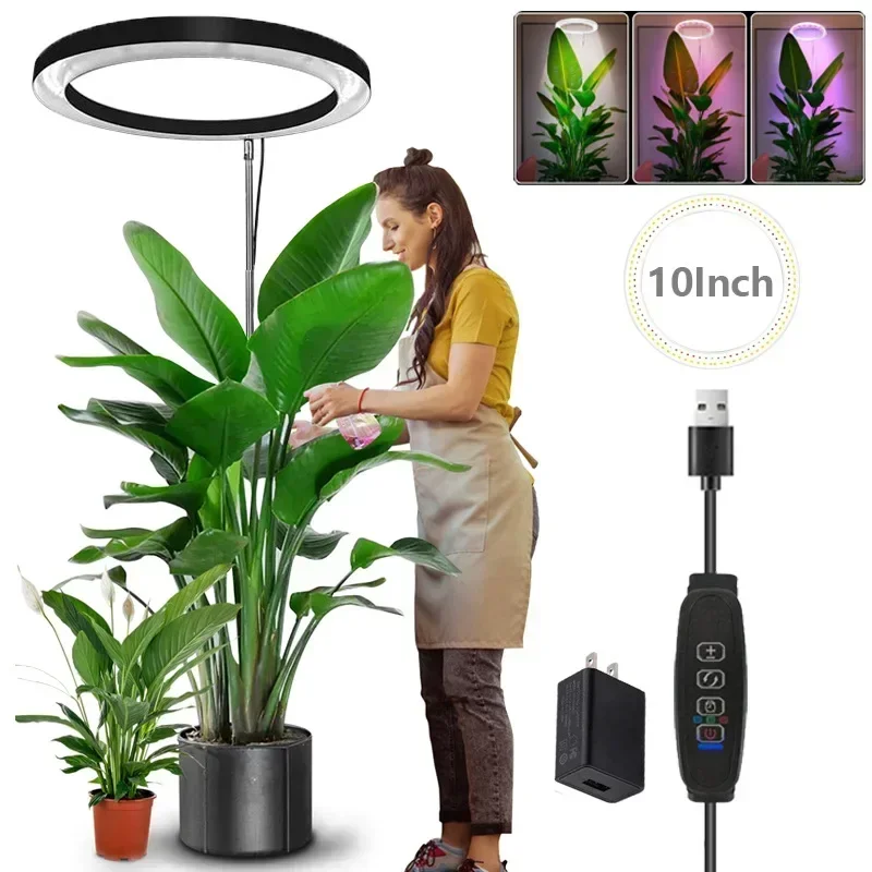 

New LED Ring Indoor Plants Grow Lights 160LEDs 6000K Full Spectrum Plant Light for Indoor Plants Height Adjustable Growing Lamp