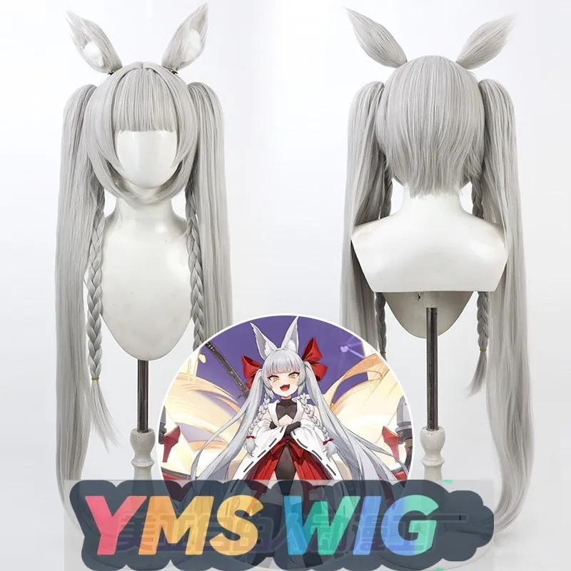 【YMS WIG】Azur Lane New SR Ship Girl Asagi Cosplay Perücke Silber Weiß Doppel Pferdeschwanz Original Haut Perücke