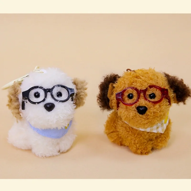 犬のぬいぐるみミニかわいい犬の人形バッグペンダントキーホルダー子供や友達への誕生日プレゼント