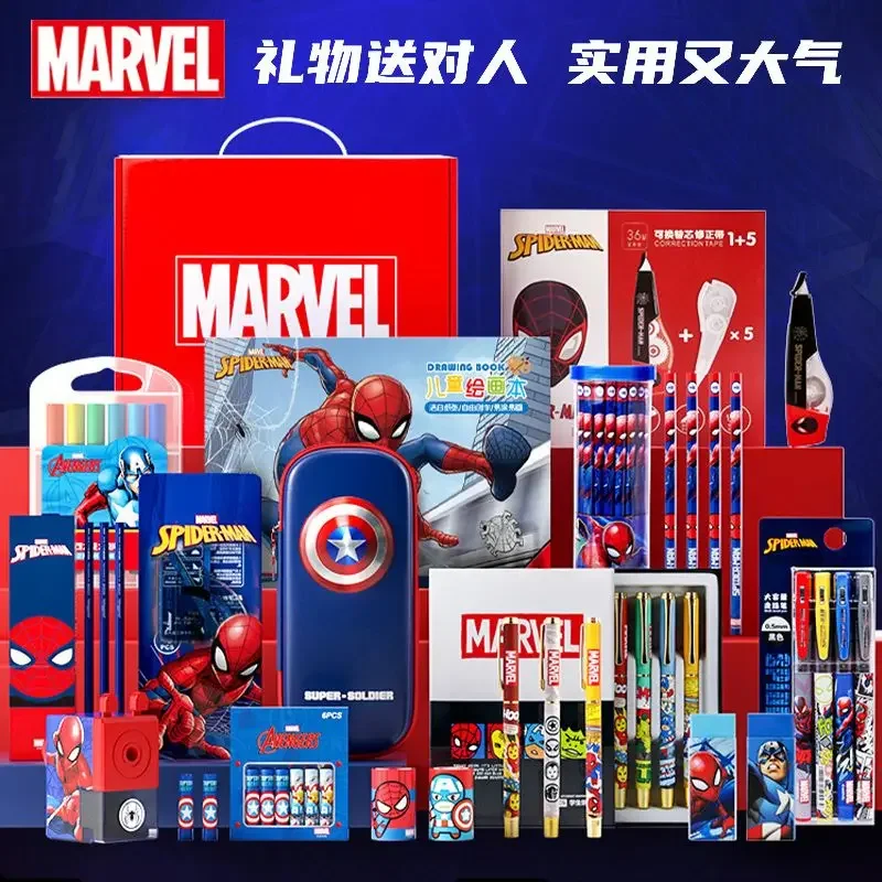 Marvel Spiderman Stationery Set Spree Captain America Personalized Children's School Supplies Gift Box Holiday Creative Gift