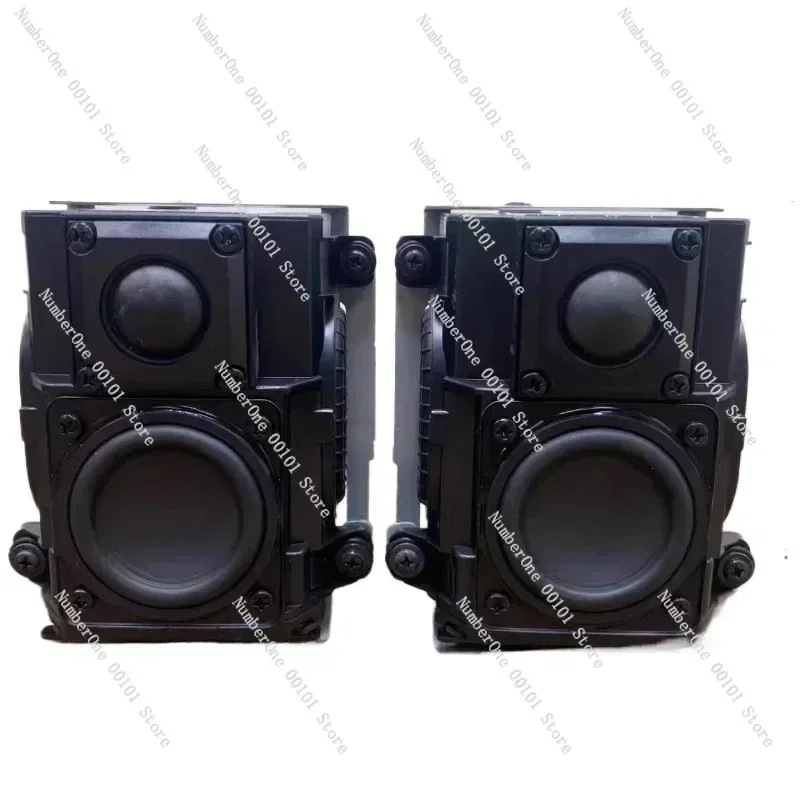 

Used disassembly Harman/kardon Harman card two-way frequency passive double-vibration membrane speaker computer car