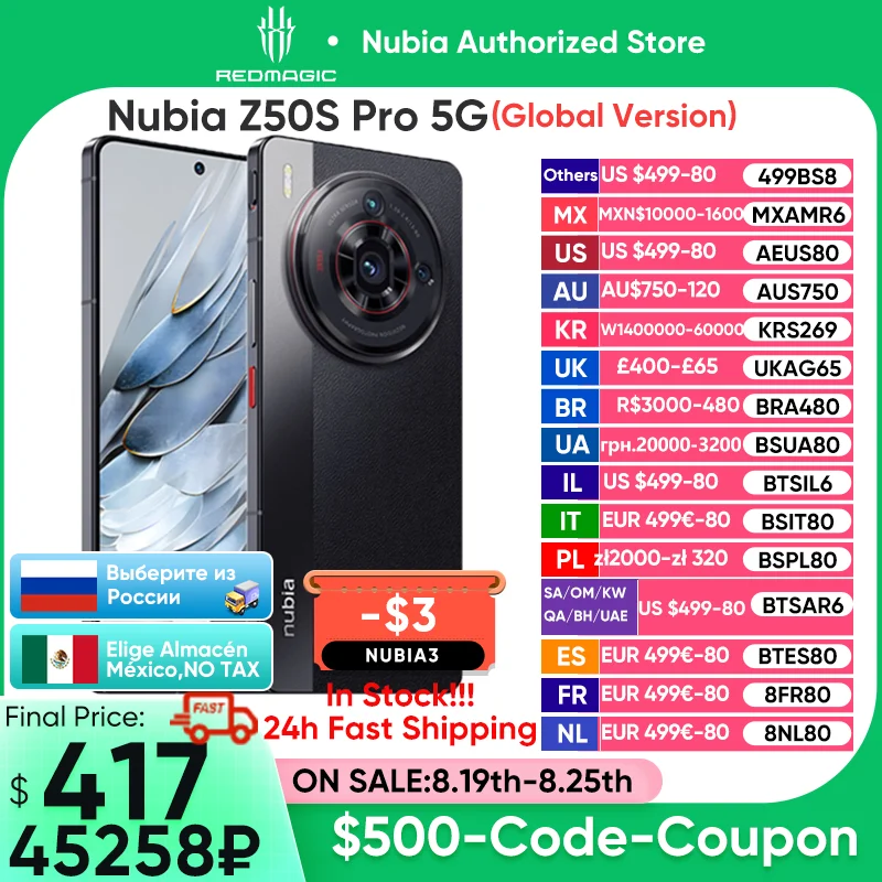 

Nubia Z50S Pro 5G Global Version 120Hz AMOLED flexible Latest Version Snapdragon 8 Gen 2 Latest 50MP Dual Camera 80W Fast Charge