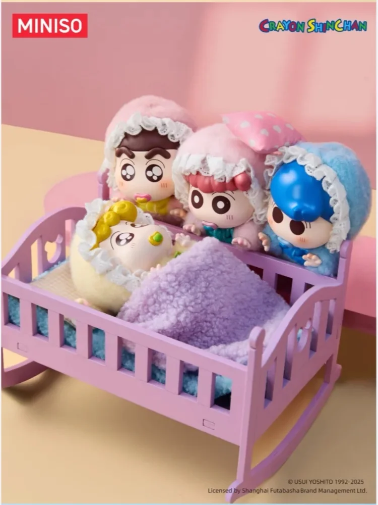 

【Предпродажа】Оригинальный карандаш Шин-Чан, детская серия, виниловый плюшевый кулон, глухая коробка, милый подарок, модная игрушка, коллекционная сумка, очаровательный декор