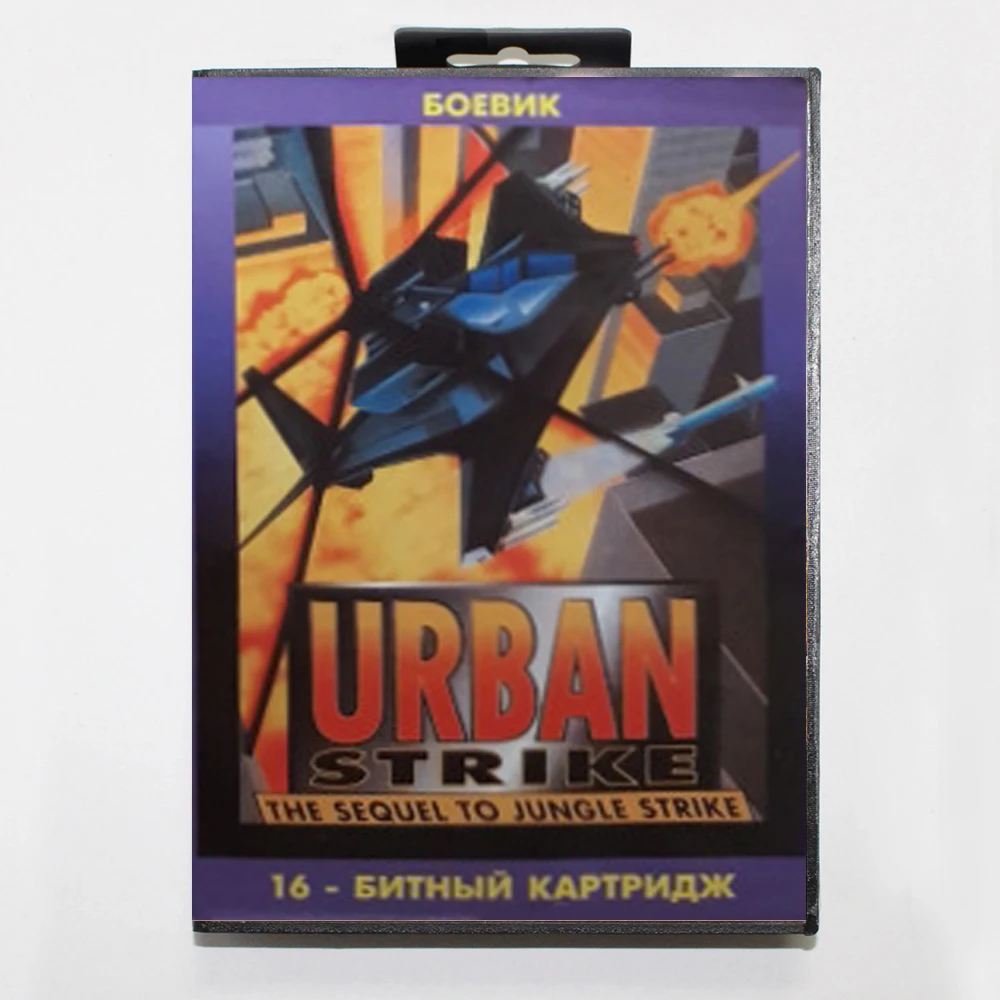 Urban Strike 16Bit MD Game Cartridge with RU Box for Sega Megadrive Genesis Systems