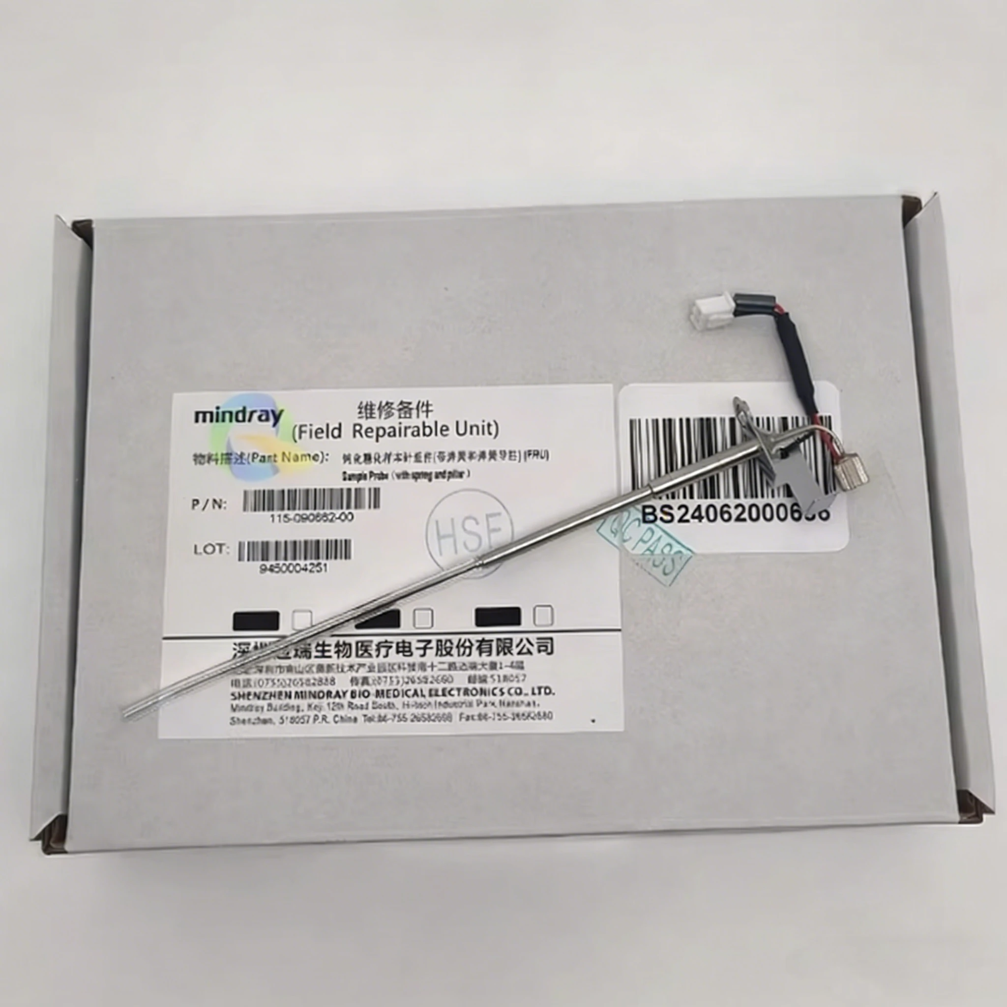 Mindray BS120 BS130 BS180 BS190 BS200 BS220 BS330 BS350 BS380 BS390 BS400 BS480 BS490 BS600 Sample Prob Mindray Sample Needle