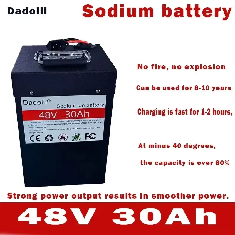 

Натриевый аккумулятор электромобиля 48v30Ah60V30Ah -40 ° Аккумулятор C, литиевая батарея для трехколесного электрического мотоцикла