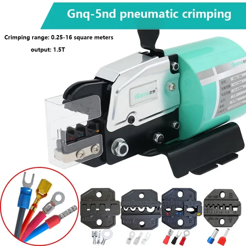 1PC Pneumatic Crimping Pliers 5ND Cold-pressing Terminal Crimping Machine Multi-function Wiring Ear Crimping Line