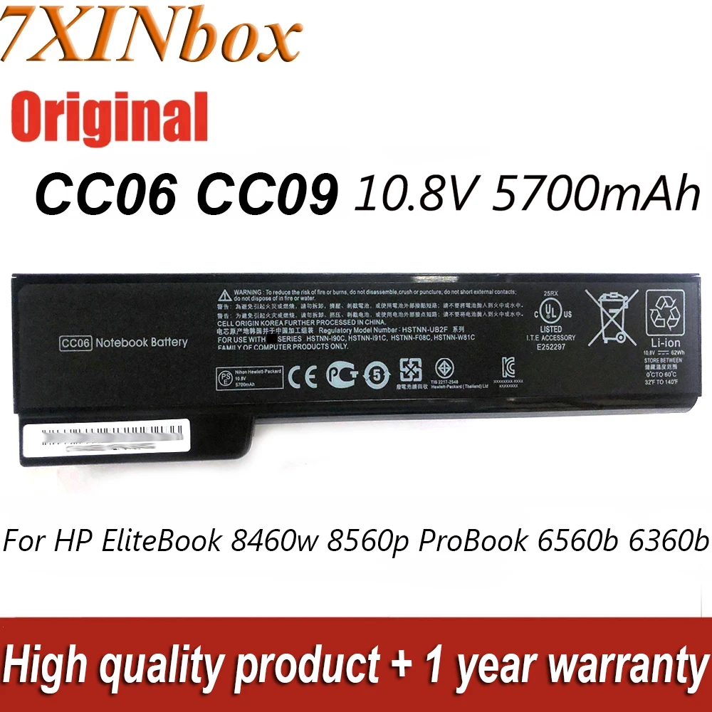 

7XINbox 10.8V 5700mAh CC06 CC06X CC06XL CC09 HSTNN-CB2F Original Laptop Battery For HP EliteBook 8460w 8560p ProBook 6360b 6470b