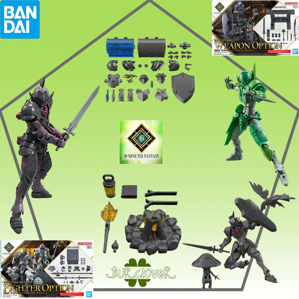 

BANDAI ORIGINAL 30MF товарный магазин 1234 аксессуар воина индивидуальный объект аниме фигурка в сборе модель игрушки Коллекционные В НАЛИЧИИ