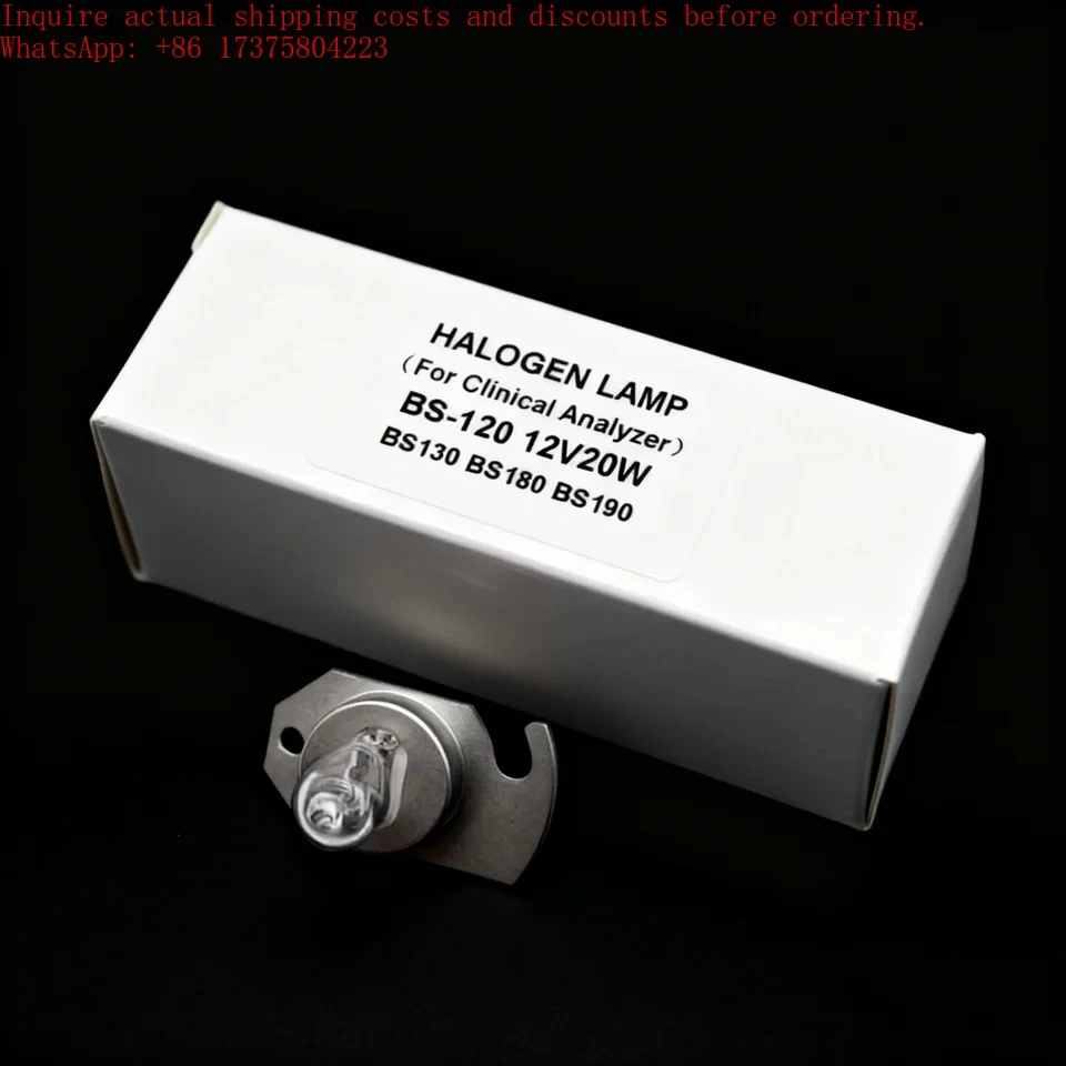 BS-120 Halogen Lamp 12V20W Mindray 180 Fully Automatic Biochemical Analyzer Light Source Bulb 190