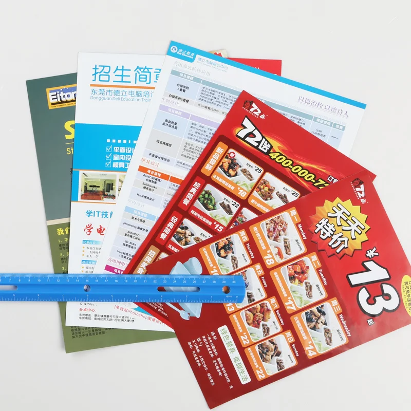 กําหนดเอง. ส่วนลด 70% หน้าพิมพ์โบรชัวร์หน้าสีการผลิตตรากรวมเปิดโบรชัวร์การพิมพ์แบบกําหนดเองโฆษณา A4 สองด้าน