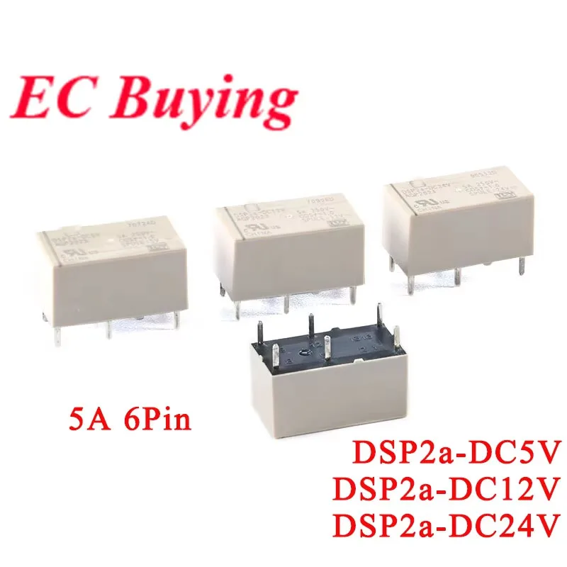 1Pc-10Pcs APAN3105 APAN3112 APAN3124 Relays 4Pin 5V 12V 24V 5A Normally Open Rele DSP2a-DC5V DSP2a-DC12V DSP2a-DC24V 6Pin Relais