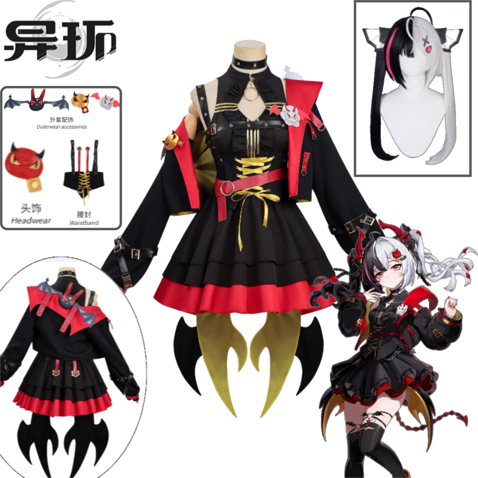 Costume de cosplay Lacrimosa Neverness To Everness, Perruque Lolita et accessoires pour femme, idéal pour les fêtes d'Halloween