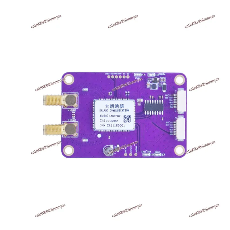 

UM982 Module RTK High Precision Centimeter Level