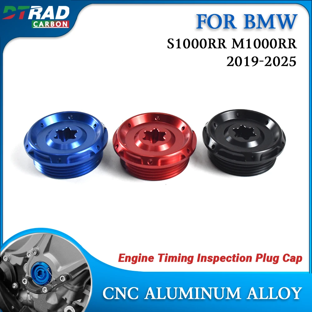 オートバイエンジン右側タイミング検査プラグキャップネジカバー-bmw-s1000rr-m1000rr-2019-2020-2025-装飾アクセサリー