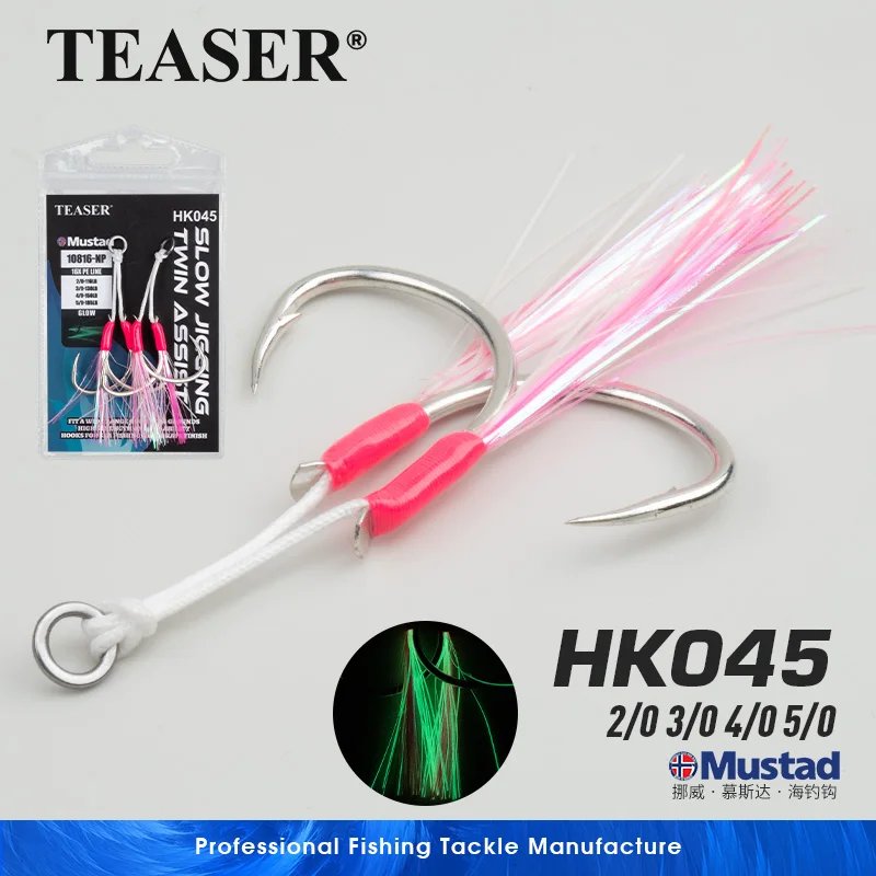 TEASER 2 teile/beutel HK045 2/0 3/0 4/0 5/0 High Carbon Glow Langsam Jigging Angelhaken Salzwasser Langsam Herbst Metall Jig Assist Haken