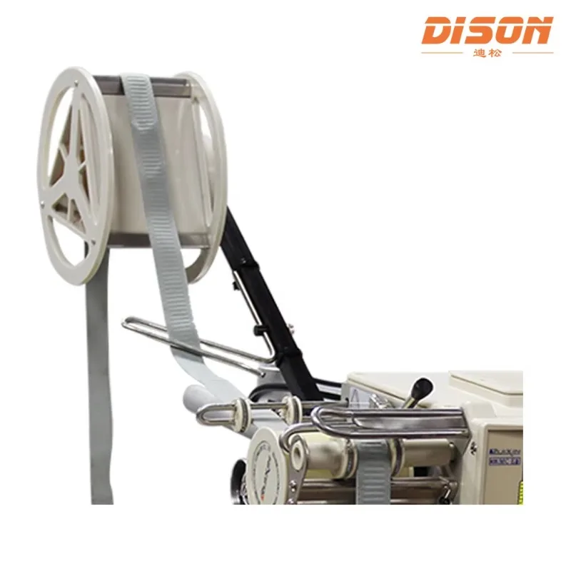 DS-MC-E8 Integrated Electric Control Computerized Tension Type Metering Device