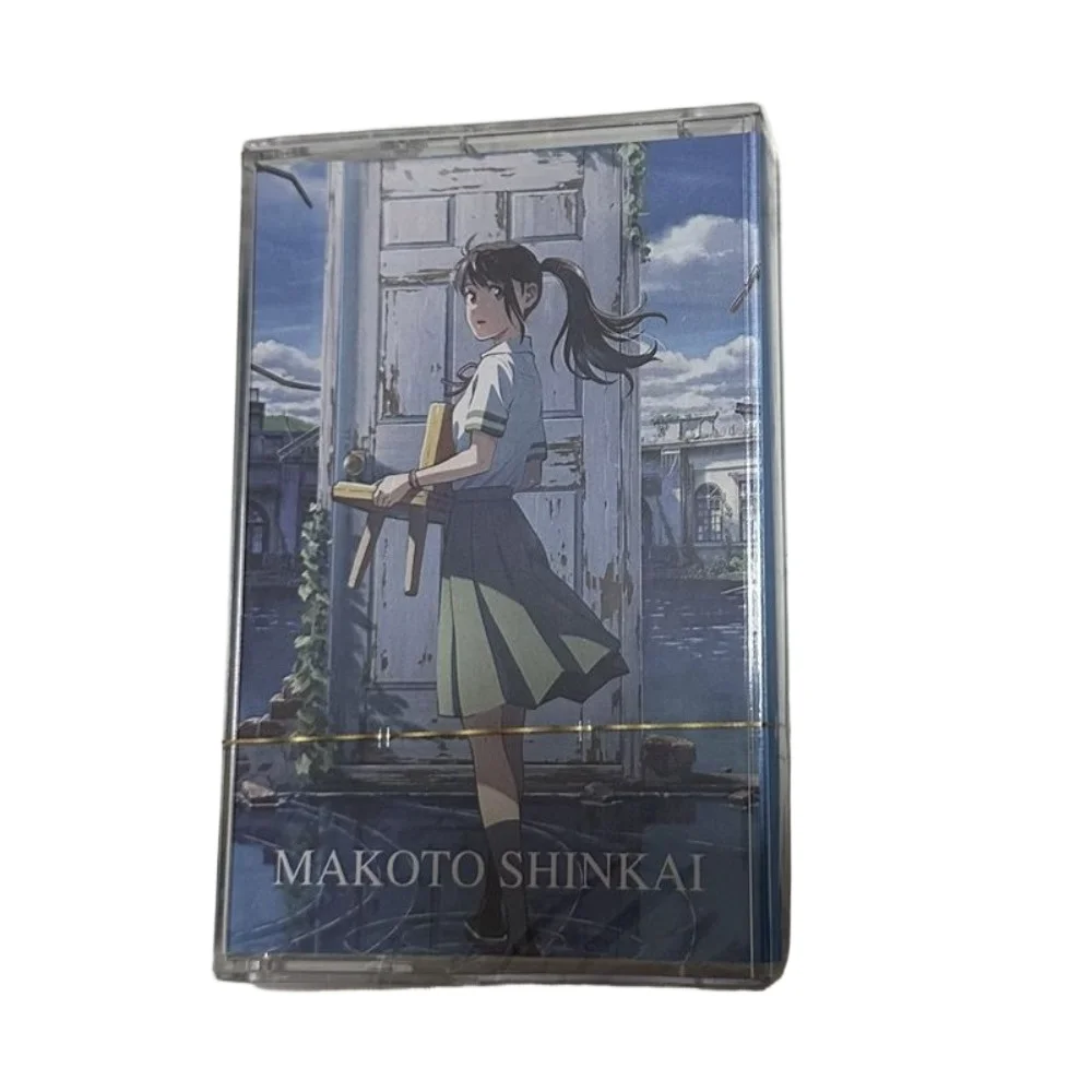 In Stock Makoto Shinkai Anime Song Collection Cassette Tape J-Pop Brand New Sealed With Lyric Book