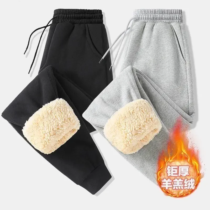 Thickened Fleece-lined Men's Sports Pants Winter Warm Simple Trousers Fashionable Trendy Versatile Pants For Casual Wear