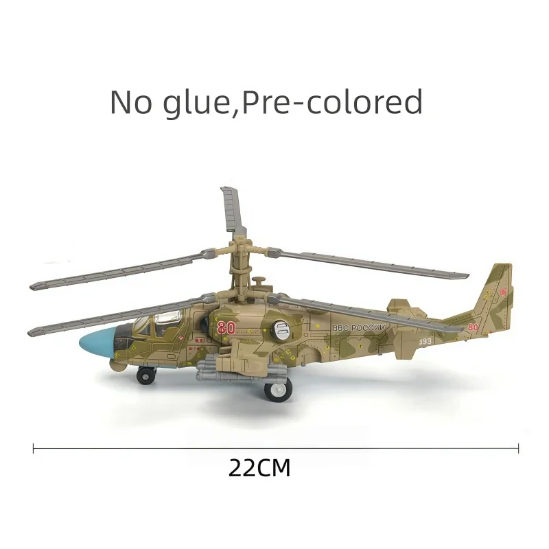 1/72 Kreative Militärserie Alligator KA-52 Angriffshubschrauber Bausteinmodell DIY Zusammenbaubare Bausteine Spielzeug für Weihnachtsgeschenke – Detail 4