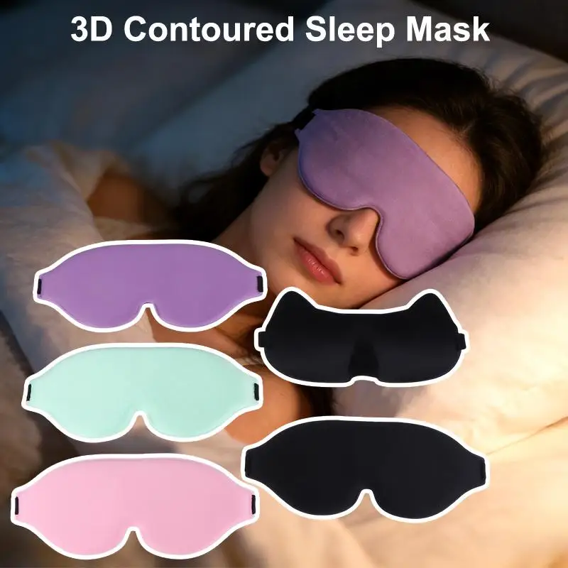 NEW 3D Sleeping Eye Mask Soft Skin-Friendly Breathable Light Blocking Eye Cover Travel Rest Lunch Break Blockout Light Eyeshade