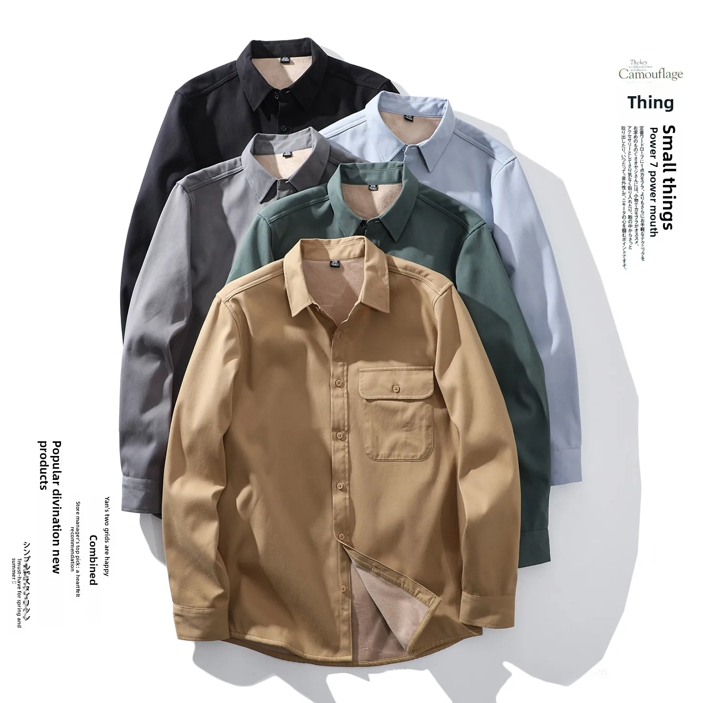 

Warm Fce Lined Long Sve Men's Workwear irt Cotton Stand Fit Commute Sle Button up Thiened Autumn Winter Faion