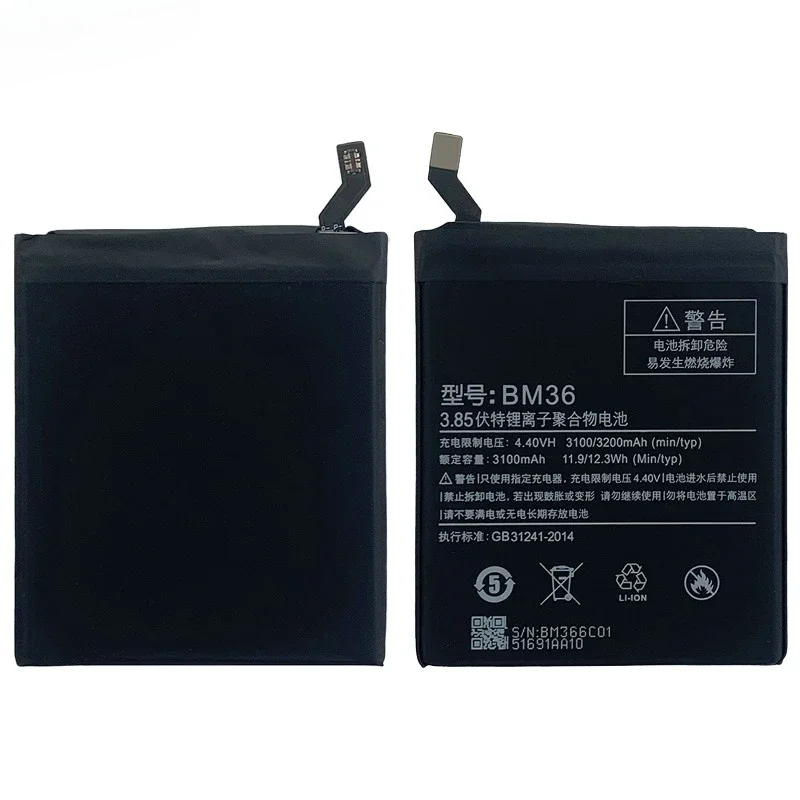 BM36 for Xiaomi Mi 5S Mobile Phone Battery High Quality High Capacity Battery Replacement Bateria Grade A Cell with Tools