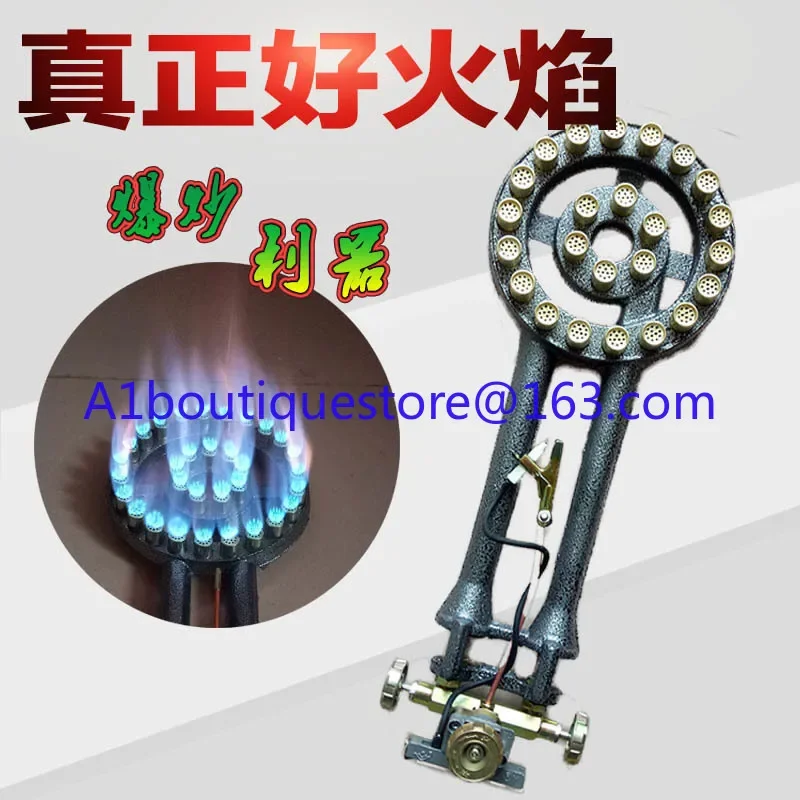Single gas stove, restaurant, strong fire stove, commercial medium pressure, high pressure gas,