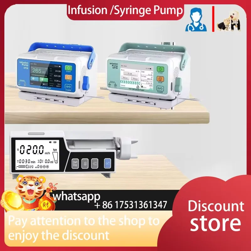 

Штабелируемый шприцевой насос для человеческого или ветеринарного использования, инфузионный насос с ЖК-дисплеем, нагреватель для переливания с сигнализацией в режиме реального времени