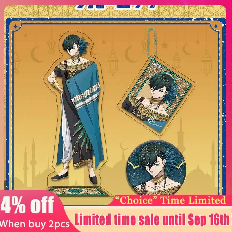 

3 шт. синий замок в арабском стиле ACG украшение 16 см Seishiro Nagi акриловая подставка 6 см подвеска Hyoma Chigiri Reo Mikage металлический значок игрушка