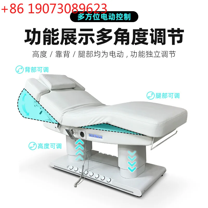 

Электрическая косметическая кровать Спа-массажная кровать для салона красоты Уход за кожей лица Микропластиковая инъекционная кровать