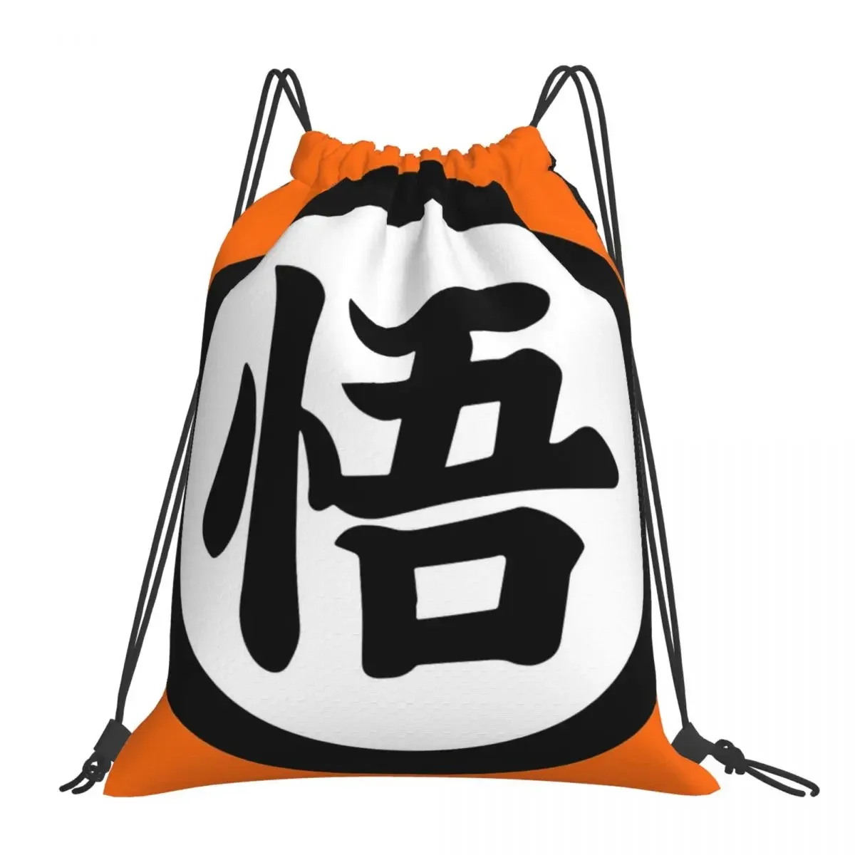 

Goku Symbol Backpacks Fashion Portable Drawstring Bags Drawstring Bundle Pocket Sundries Bag BookBag For Travel School