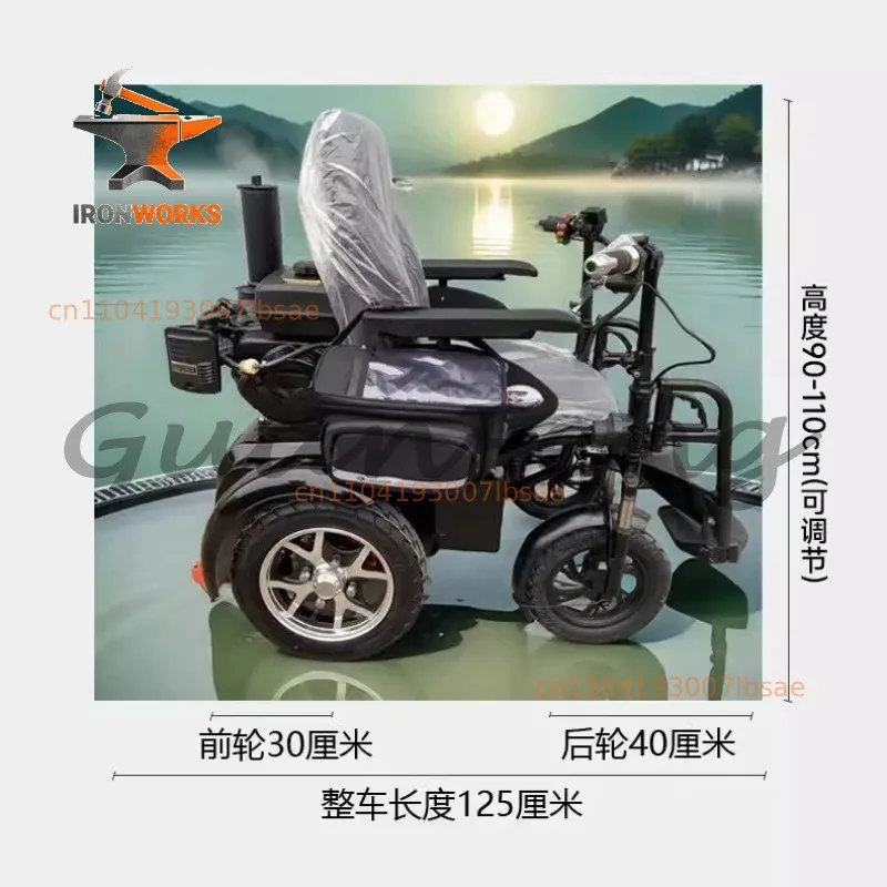 Oil-electric hybrid elderly disabled scooter, four-wheeled wheelchair high-speed range extension
