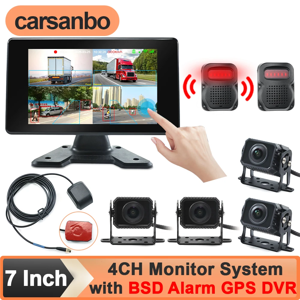 Carsanbo 7 Inch 4CH Touch Screen BSD Alarm GPS Car Video Recording Monitor AHD 1080P Night Vision Camera System for Truck Bus RV