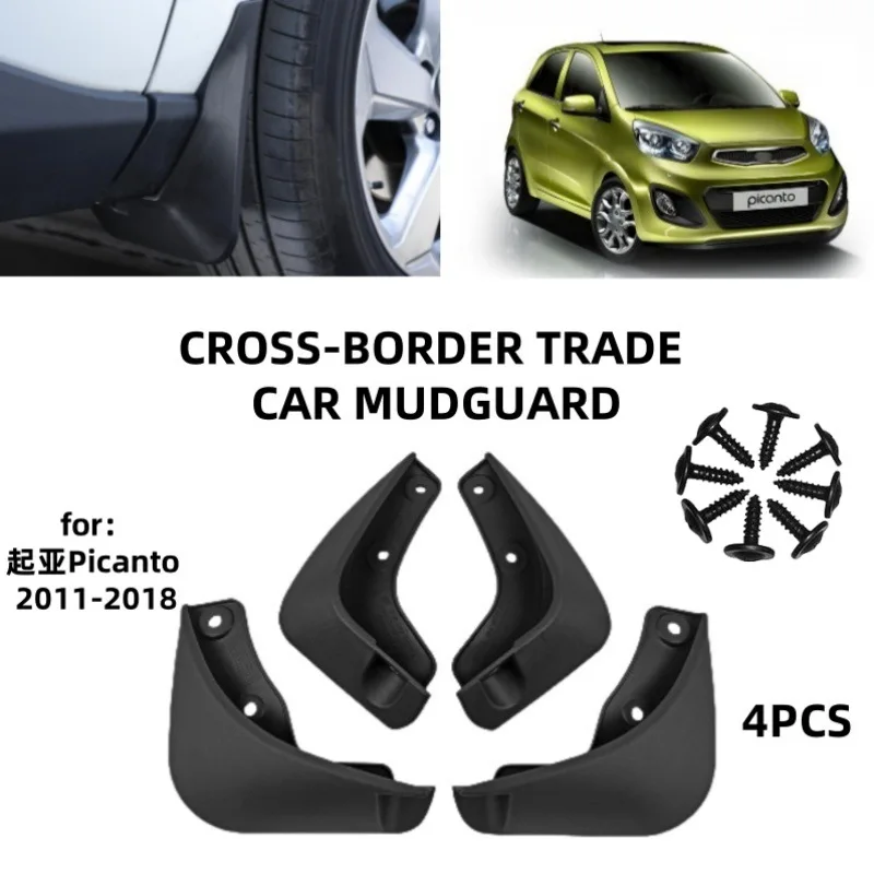 

Suitable for 2011-2018 Kia Picanto Mudguards Fender Mudflaps Front Rear Flares Splash Guards Cover Car Accessorie