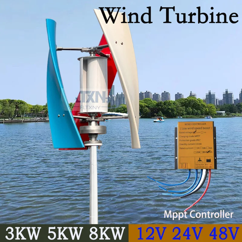 3KW 5KW  Vertical Wind Turbine Generator 12V 24V 48V Magnetic Dynamo Free Energy Strong Power Ac 220v Inverter Output For Home